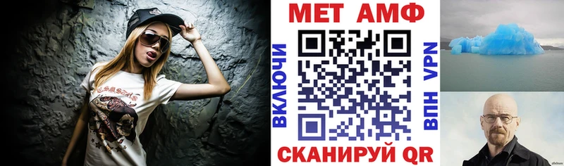 Купить  Красноуфимск  Амфетамин 98% 