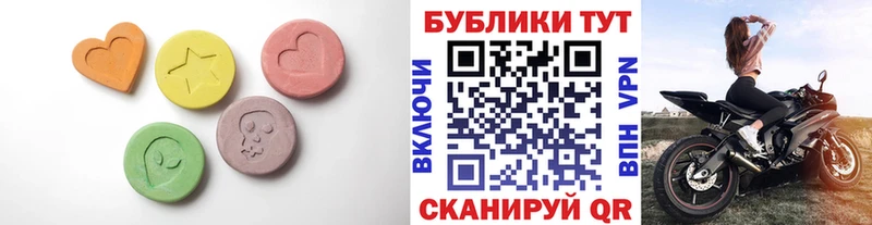 Ecstasy Punisher  Купить  Красноуфимск 