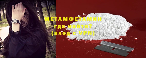 кокаин перу Кукмор