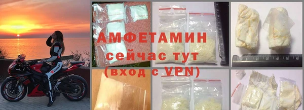 марки lsd Бабаево
