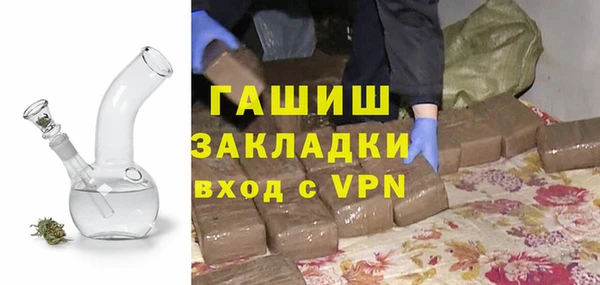 кокаин перу Кукмор