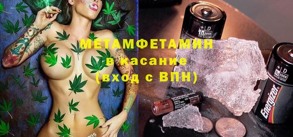 кокаин перу Кукмор