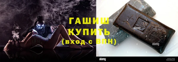 а пвп мука Ахтубинск