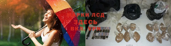кокаин перу Кукмор
