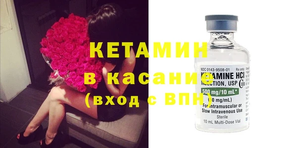 кокаин перу Кукмор