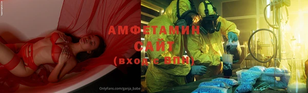 кокаин перу Кукмор