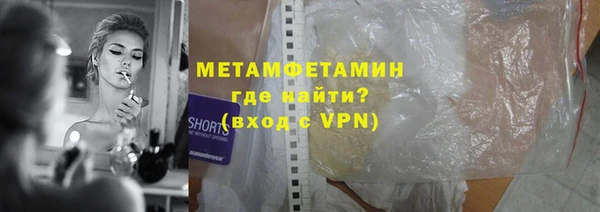 ПСИЛОЦИБИНОВЫЕ ГРИБЫ Кулебаки