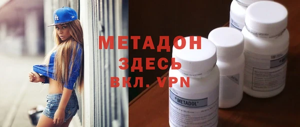ПСИЛОЦИБИНОВЫЕ ГРИБЫ Кулебаки