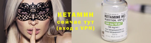 ПСИЛОЦИБИНОВЫЕ ГРИБЫ Кулебаки