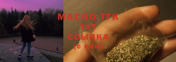 кокаин перу Кукмор