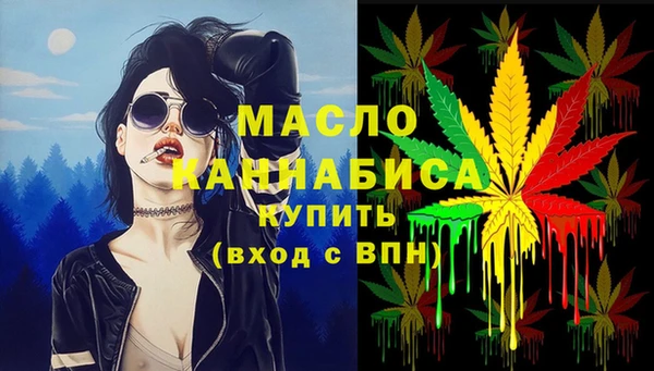 кокаин перу Кукмор