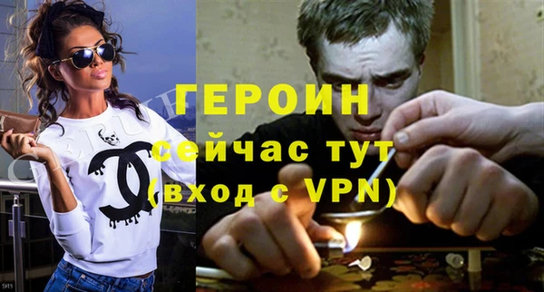 а пвп мука Ахтубинск