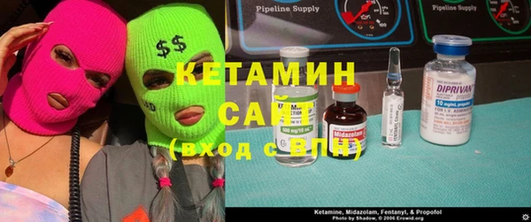 а пвп мука Ахтубинск
