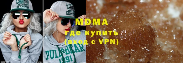 марки lsd Бабаево