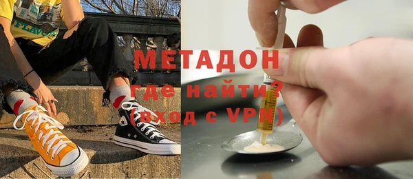 марки lsd Бабаево