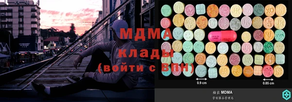 ПСИЛОЦИБИНОВЫЕ ГРИБЫ Кулебаки