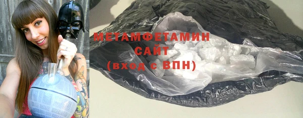 ПСИЛОЦИБИНОВЫЕ ГРИБЫ Кулебаки