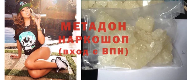кокаин перу Кукмор
