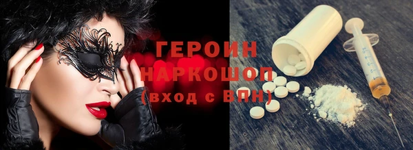 а пвп мука Ахтубинск