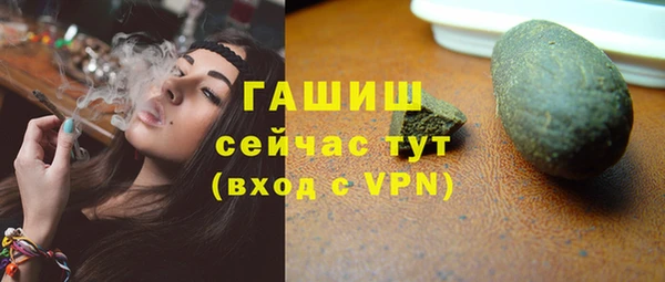 кокаин перу Кукмор
