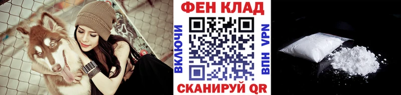 Первитин винт  Купить  Красноуфимск 